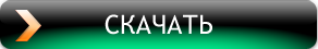  Key for dr.web 5.0.rar BY REVENGE