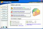  acd systems acdsee photo manager 2009 11.0 build 108. keygen BY ROR