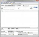  falco icon studio 3.4 crack keygen BY FFF