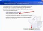  carambis driver updater 1.2.2.2231 key BY TSRh